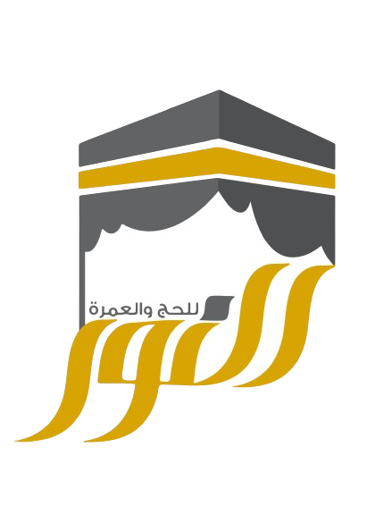 Al Noor Logo